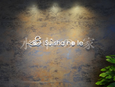 施設・設備イメージ6